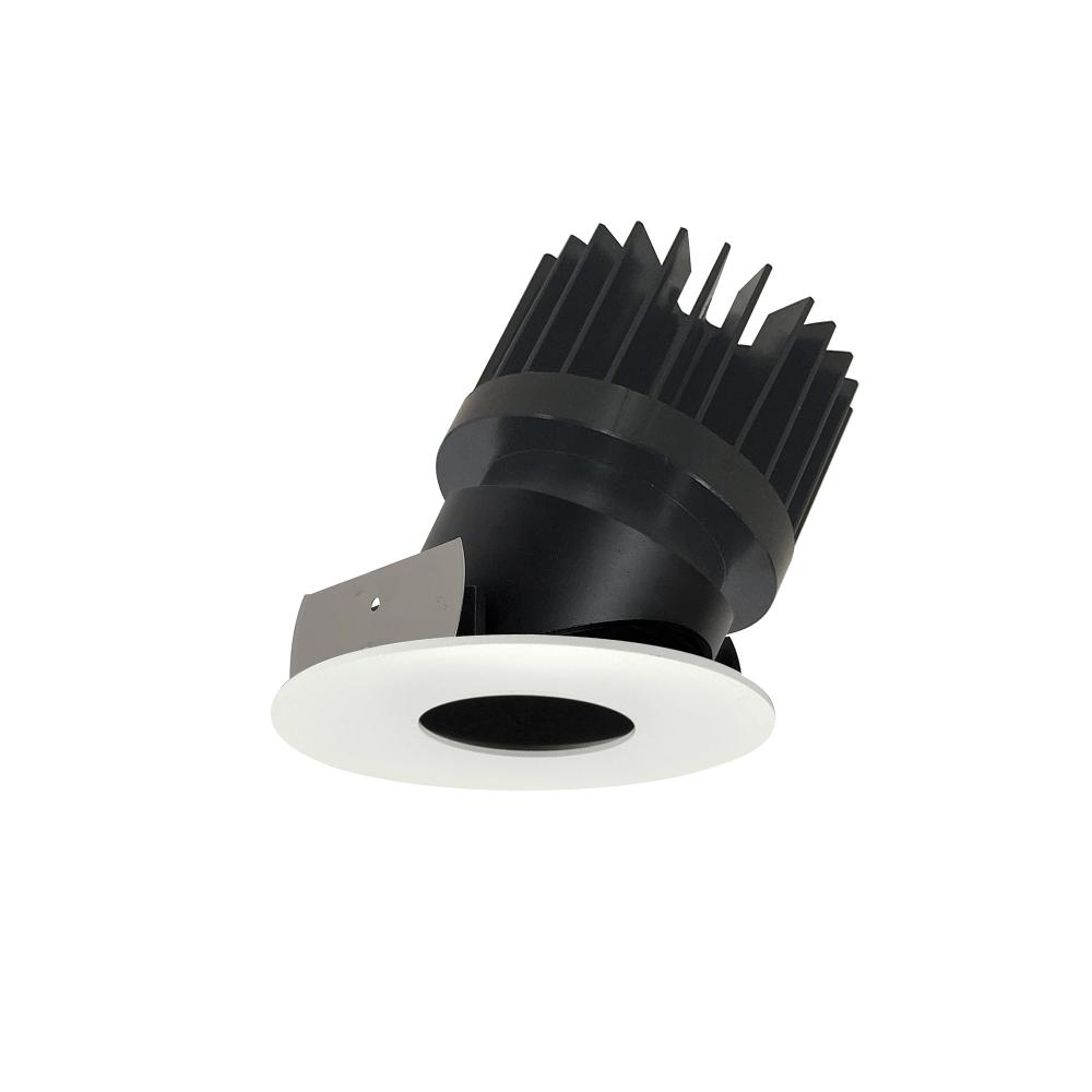 4" Iolite LED Round Adjustable Pinhole, 1500lm/2000lm/2500lm (varies by housing), Comfort Dim,