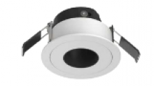 Luxrite AS50250 - Interchangeable Trim