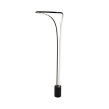 Artcraft AC7589BK - Cortina 33W LED  Floor Lamp