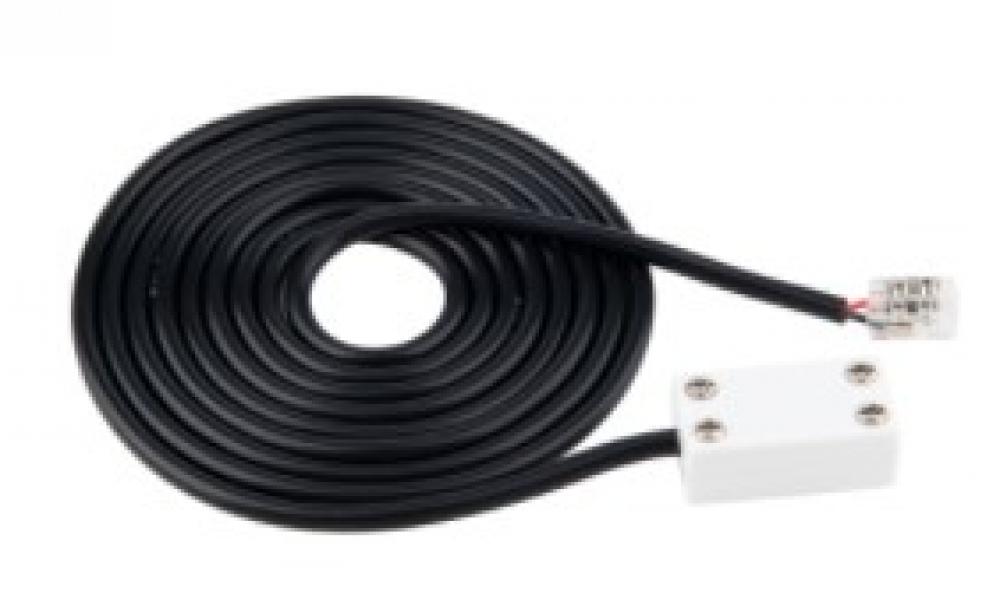 Extension Cable - GEMINI & BASICS