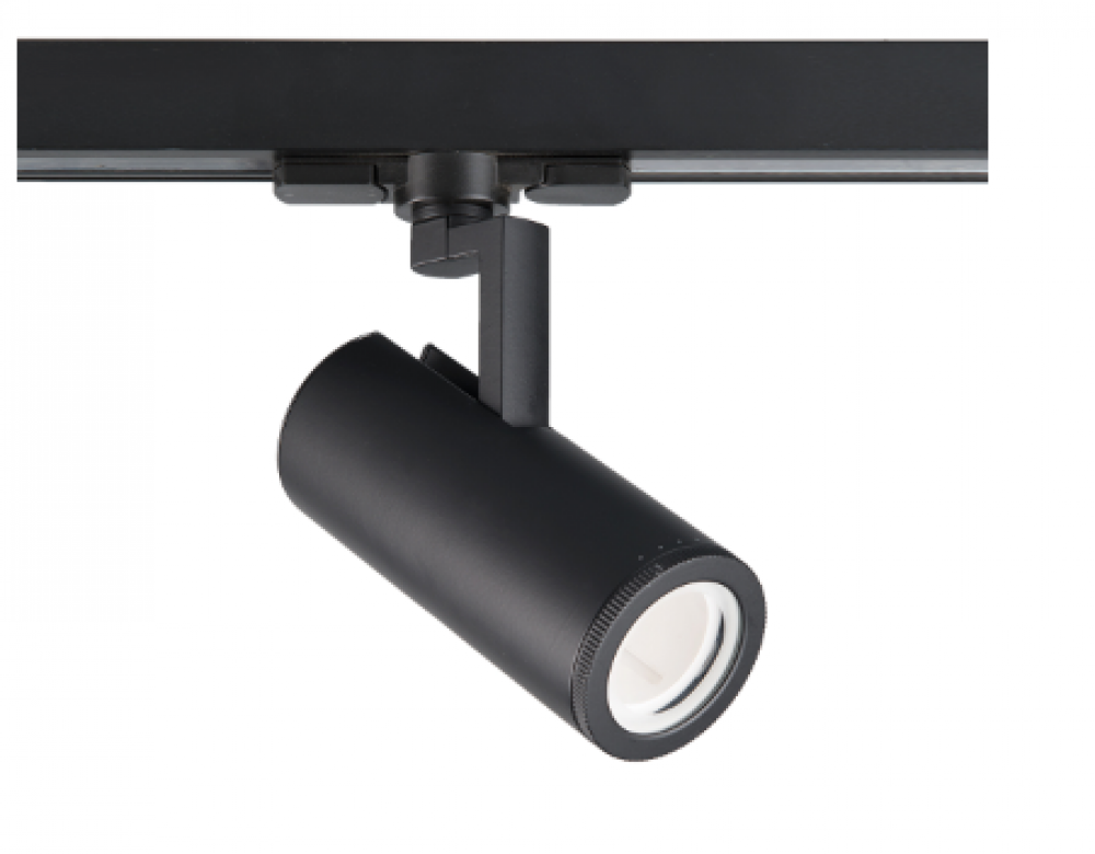 Paloma LED 22W Track Luminaire