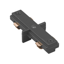 WAC US HI-BK - Track I Connector