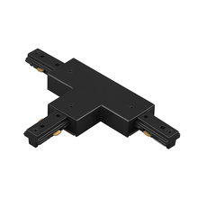 WAC US HT-BK - Track T Connector