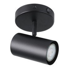 Eglo 206041A - Calloway - 1 LT Wall Track Light
