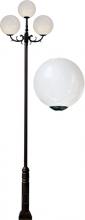 Dabmar GM2505-VG - CAST ALUM 18" GLOBE LIGHT FIX 3 X 50W MH 120V