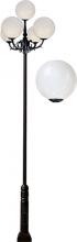 Dabmar GM2510-VG - CAST ALUM 16" GLOBE LIGHT FIX 5 X INCAND 120V