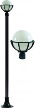 Dabmar GM2600-LED6-VG - CAST ALUM 10" GLOBE POST LIGHT FIX LED 6W 85-265V