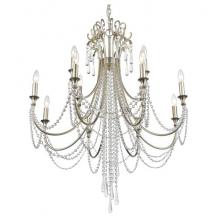 Crystorama ARC-1909-SA-CL-MWP - Arcadia 12 Light Antique Silver Chandelier