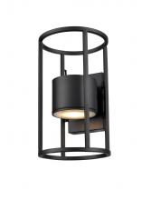 DVI DVP22181BK - Starline Outdoor Wall Sconce