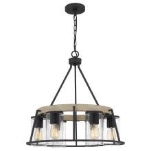 Quoizel BRT3525GK - Brockton Chandelier