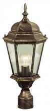 Trans Globe 4260 RT - San Rafael 22" Postmount Lantern