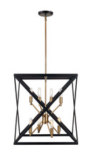 Trans Globe 71058 ROB/AB - Ackerman 19.5" Pendant Style Open Box Chandelier