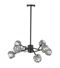 Bethel International YS91C26B - Chandelier Black