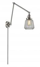 Innovations Lighting 238-SN-G142 - Chatham - 1 Light - 8 inch - Brushed Satin Nickel - Swing Arm