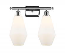 Innovations Lighting 516-2W-PC-G651-7 - Cindyrella - 2 Light - 17 inch - Polished Chrome - Bath Vanity Light