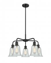 Innovations Lighting 516-5CR-BK-G2812 - Hanover - 5 Light - 24 inch - Matte Black - Chandelier