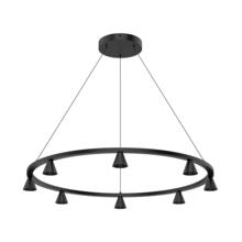 Kuzco Lighting Inc CH19933-BK - Chandelier