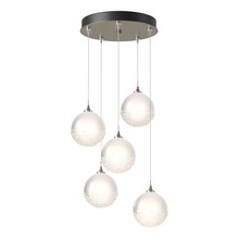 Hubbardton Forge 131131-SKT-LONG-84-FD0750 - Fritz Globe 5-Light Pendant