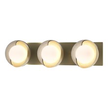 Hubbardton Forge 201378-SKT-86-82-GG0711 - Brooklyn 3-Light Straight Double Shade Bath Sconce