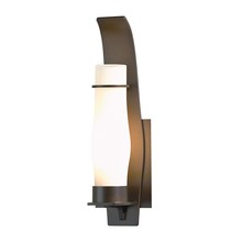 Hubbardton Forge 304210-SKT-75-GG0159 - Sea Coast Small Outdoor Sconce