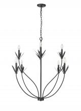 Millennium 12708-MB - Primrose 8-Light Chandelier Ceiling Light Matte Black