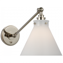 Visual Comfort & Co. Signature Collection RL CHD 2525PN-WG - Parkington Single Library Wall Light