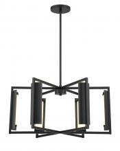 Minka George Kovacs P1558-66A-L - 6 LED PENDANT