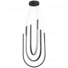 Dainolite PCR-1654LEDP-MB - 62W Pendant Matte Black with White Silicone Diffuser