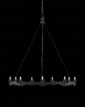 Currey 9000-0461 - Serpentina Black Chandelier